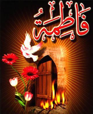 albarakat